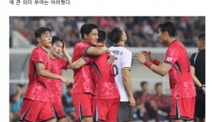 韩媒：中国男足太弱了，洪明甫的实验结果没什么意义，很遗憾